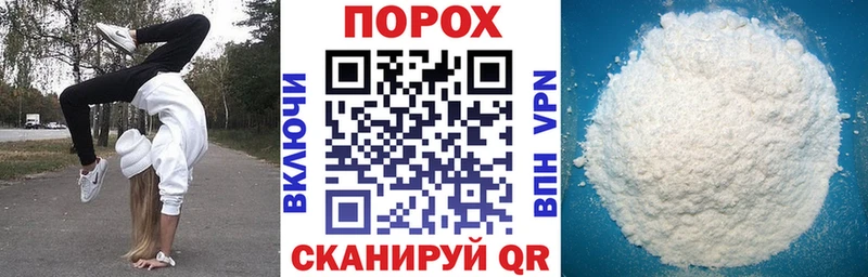 Купить где  Краснокамск  АМФ Розовый 