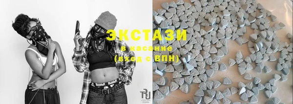 герыч Гусев
