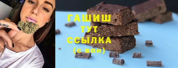 герыч Гусев