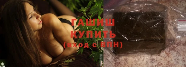 герыч Гусев