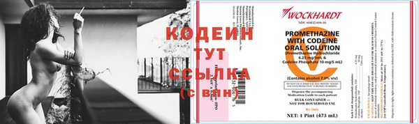 герыч Гусев