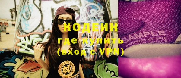 герыч Гусев