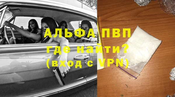 герыч Гусев