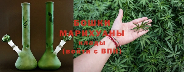 герыч Гусев