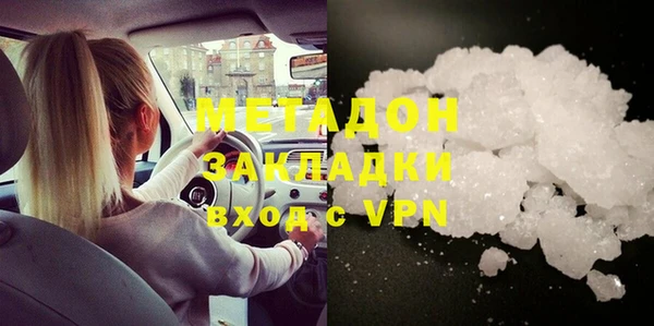 герыч Гусев