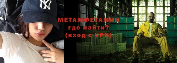 герыч Гусев
