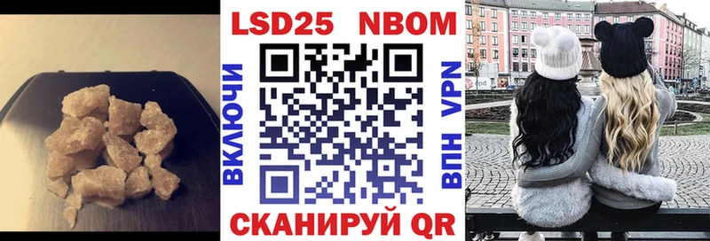 Лсд 25 экстази кислота  Купить  Краснокамск 