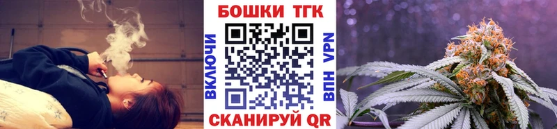 Конопля индика  Купить закладки  Краснокамск 